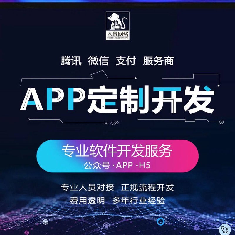朝阳区网站建设：企业品牌升级新风向