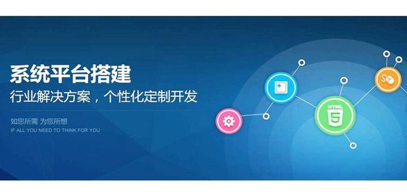 企业官网设计的趋势与现状