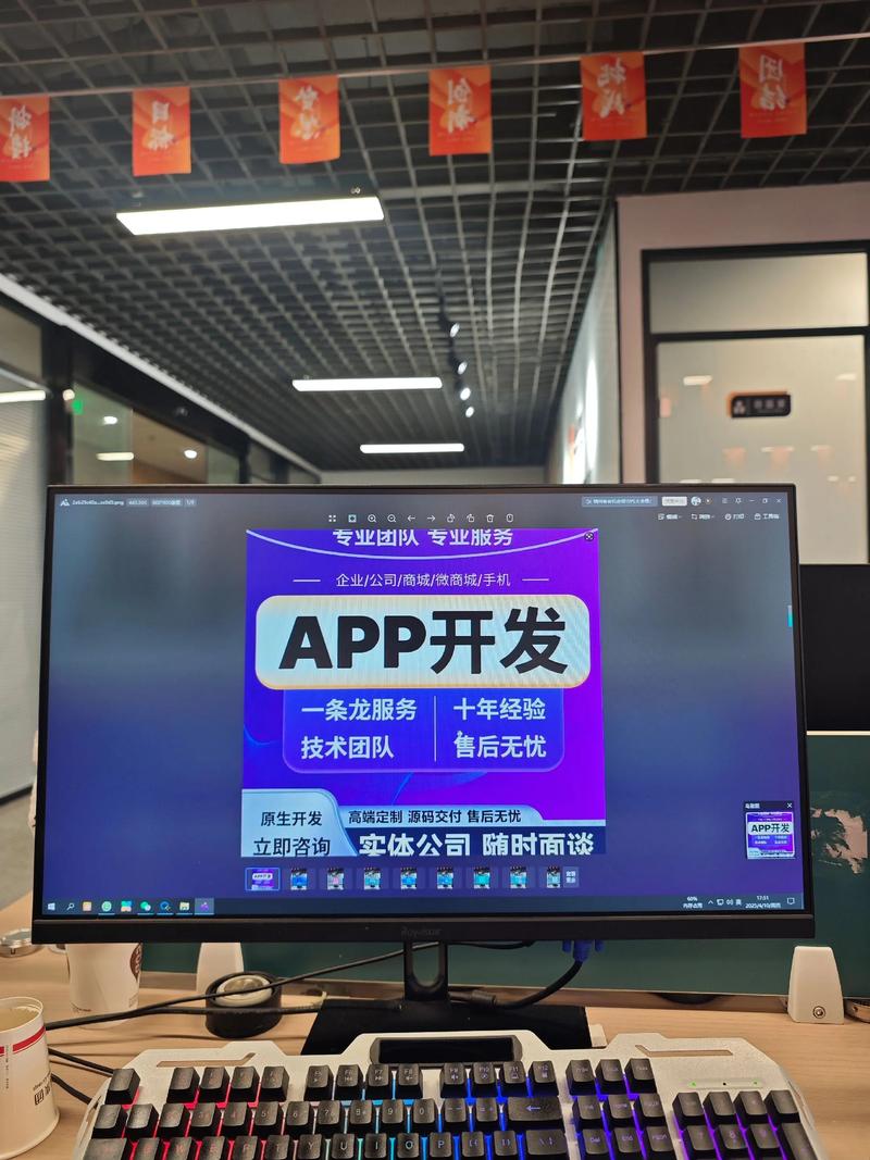 朝阳区网站建设引领潮流