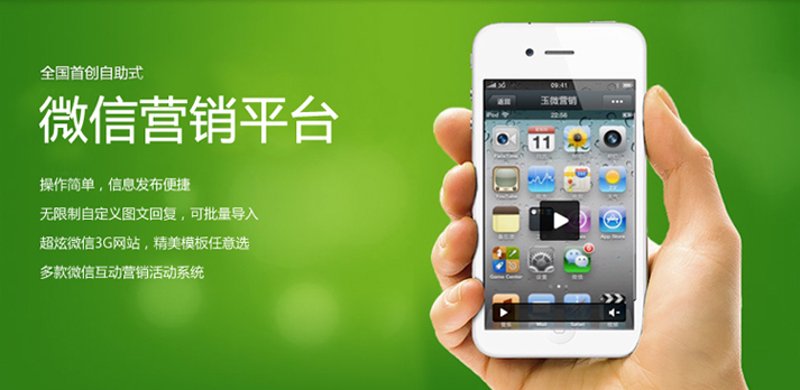 北京网站制作行业：打造城市网络名片的新篇章