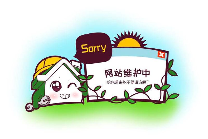 微信小程序定制：构建属于企业的数字桥梁