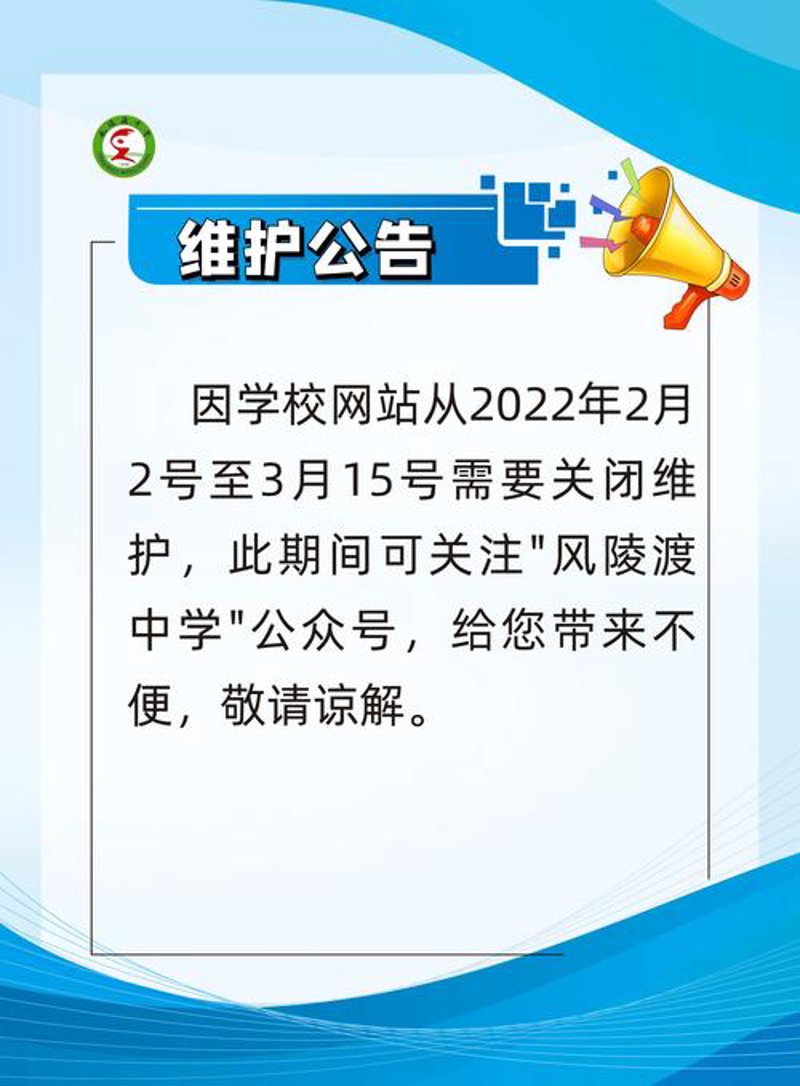 企业官网设计：塑造品牌形象的新窗口